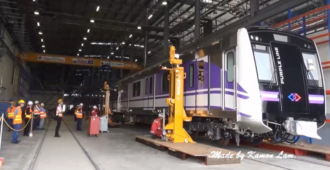 This executive summary for the MRTA Purple Line Project, section Bang Yai to Bang Sue